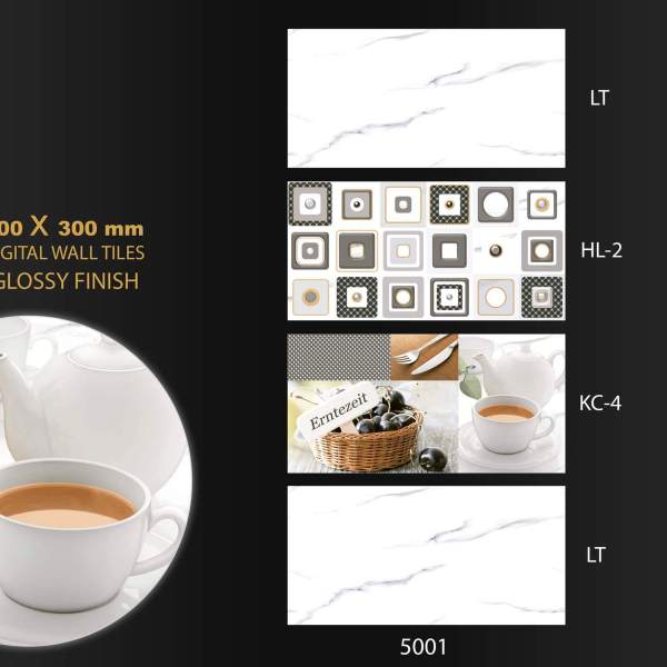 300x600mm
